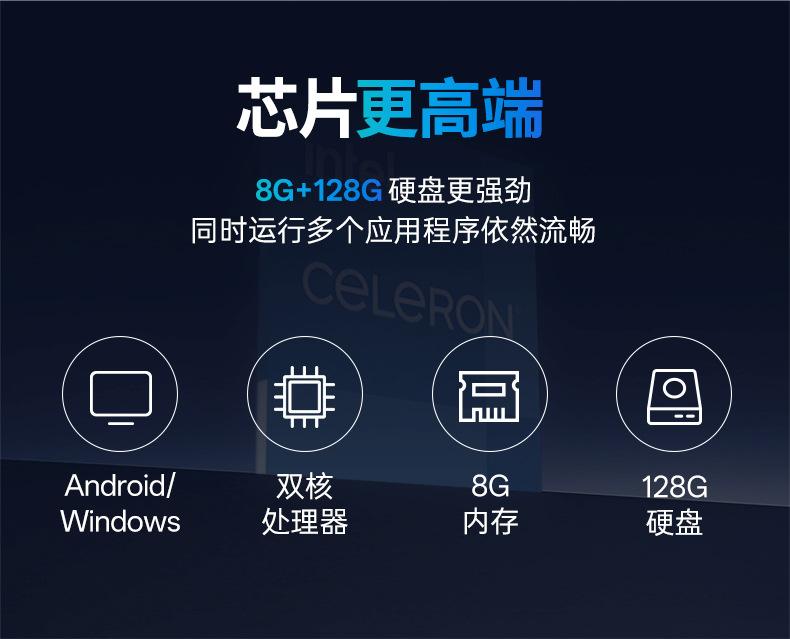 1688佳上佳-主图详情页-JSJ90_13.jpg