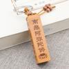 Venta al por mayor, colgante Nanwu Amitabha, llavero de coche con nombre de seis caracteres, cadena de caoba, llavero