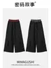 Moda Femenina 2025 Pantalones de Lunares Elegantes Casuales de Cuadros con Bolsillos, Estilo Delgado, Cintura Alta, Caída, Anti-Arrugas