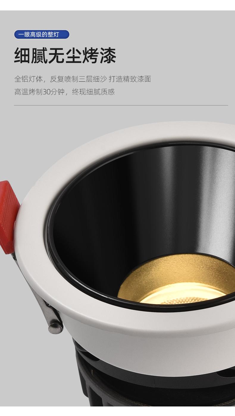详情_05.jpg