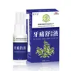 Spray de Alivio para el Dolor de Muelas Herbal de Yunnan, Polvo Dental Blanqueador de Perlas, Polvo Limpiador Dental de Bicarbonato de Sodio, Pasta de Dientes para Inflamación y Caries de las Muelas del Juicio