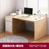 Decoração de Sala de Transmissão ao Vivo Mesa Pequena Casa Mesa de Meninos Simples Moderna Bancada de Escrita Quarto Infantil Combinação