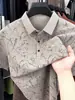 Nova Camiseta de Manga Curta para Homens 2026 com Estampa de Gola, Casual de Negócios, Amiga da Pele, Respirável, Camisa Polo de Caimento Solto para Homens