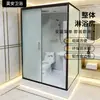 Ducha Integral Baño Completo Inodoro Baño de Hotel Dormitorio Mampara de Ducha Baño Completo