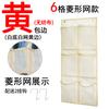Fábrica de Origem Bolsa de Armazenamento de Chinelos de 6 Compartimentos Resistente ao Desgaste Bolsa de Pendurar Bolsa de Armazenamento para Guarda-Roupa Bolsa de Pendurar na Porta Bolsa de Utensílios para Dormitório