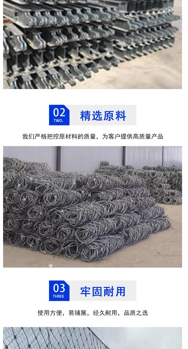 被动防护网-详_05.jpg