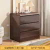 Cómoda, Gabinete de Cinco Cajones, Gabinete de Almacenamiento Moderno para Dormitorio, Gabinete de Pared para Sala de Estar, Gabinete Lateral Pequeño, Mesita de Noche