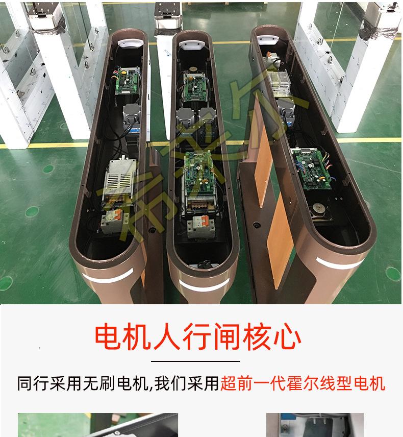 整体20230422_13.jpg