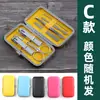 Conjunto de cortadores de unhas com estampa, ferramentas de beleza para unhas, 7 peças, pequeno, para presente, com logotipo em código bidimensional.