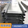 Jiutian en stock suministro raspador ranura central accesorios de cinta transportadora minera tamaño de ranura central