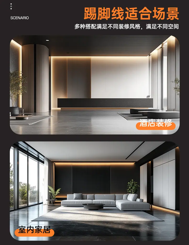 详情图_18.jpg