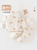 Conjunto de Bebé de Cintura Alta 40G Ropa Acolchada de Algodón para Otoño e Invierno, Ropa de Bebé 100% Algodón, Piezas Separadas para Niños y Niñas, Cálido y Cómodo