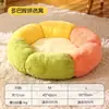 Nova cama para gato, design redondo em formato de flor, cama macia e confortável para animais de estimação, tapete de cama quente para gatos e cães, atacado do fabricante, para vendas transfronteiriças