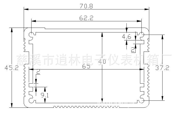 铝壳66