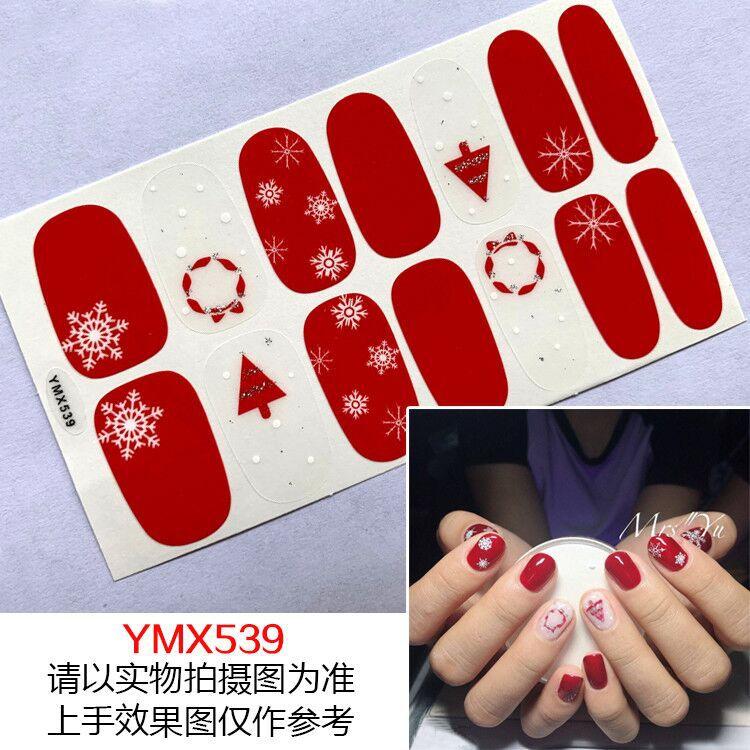 YMX539