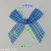 Nudo de Mariposa de 6 Puntas Personalizado. Creando Adornos Florales con Cinta de Poliéster a Cuadros Yao Ming de 19 mm