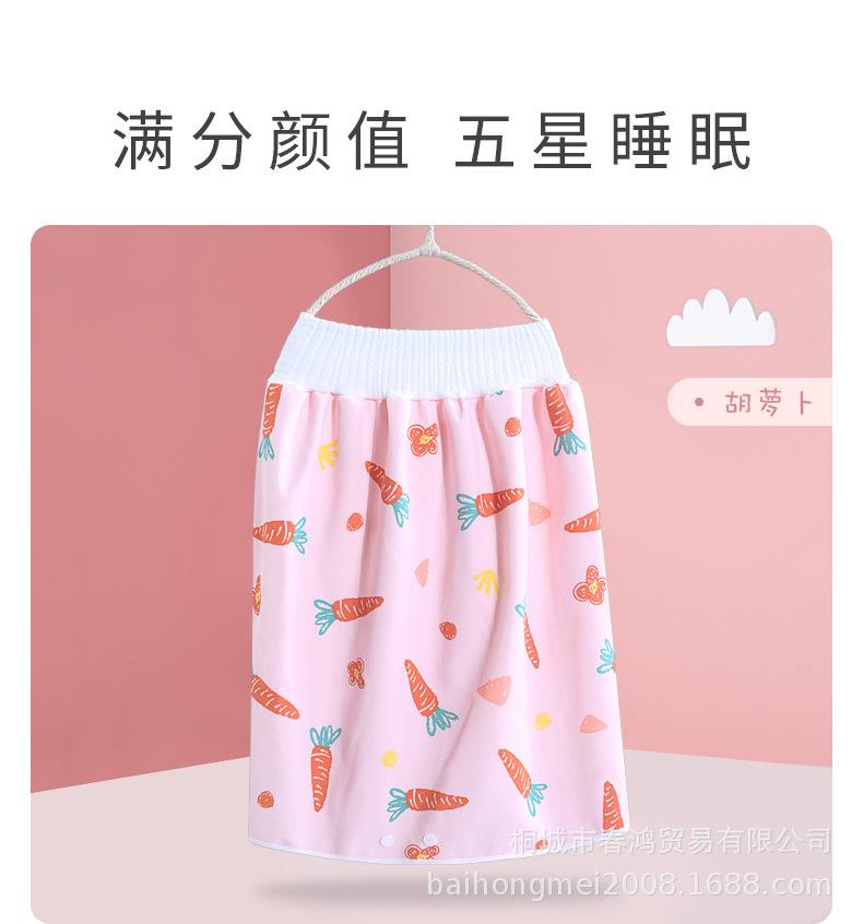 790详情_14.jpg