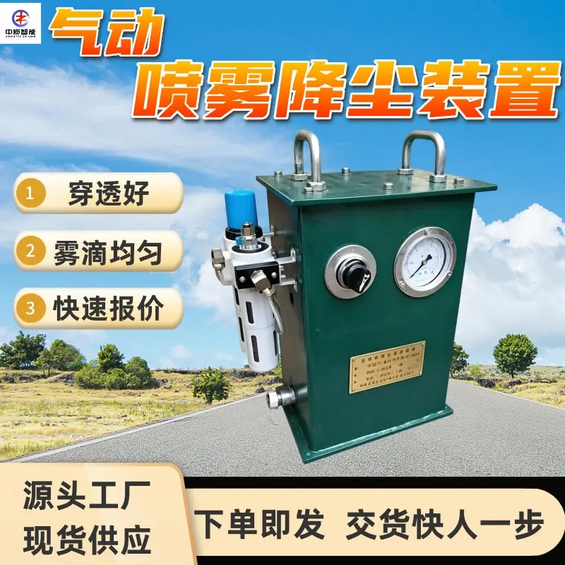 图片 (12)