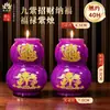 Lámpara de Mantequilla de Calabaza Morada, Vela Atrae Riqueza y Buena Suerte, Vela de Ofrenda Doméstica para Buda, Buena Suerte y Prosperidad