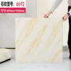 Pegatinas Gruesas para Suelo Autoadhesivas Azulejos de Suelo Pegatinas Suelo de Cemento Cuero Alfombrillas Domésticas para Suelo Al por Mayor Al por Mayor