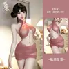 Vestido bodycon transparente sexy de encaje con cuello halter de fin de temporada, lencería erótica para mujer, uniforme de deseo puro, camisón hot y seductor 9537