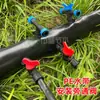 Tubo de riego por goteo junta válvula de bypass tuerca de bloqueo anillo de tracción directa tapón interruptor de tres vías agrícola 16 accesorios para tubería de riego por goteo