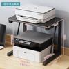 Prateleira de impressora Mesa Multifuncional Rack de armazenamento elevado Escritório Copiadora de mesa multicamada Novos produtos