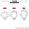 Taza de Café Aislada de Vidrio de Doble Pared, Taza Transparente de Alto Borosilicato Resistente al Calor con Asa, Taza para Jugos Antiescaldaduras, Transfronterizo