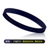 Diadema deportiva transfronteriza guía de sudor para hombres y mujeres fitness baloncesto tenis correr diadema antisudor diadema absorbente de sudor para montar