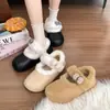 Zapatos Mary Jane de Algodón para Invierno 2026 Dopamina Súper Suaves Calientes para Exteriores Versátiles Estilo Lindo Pantuflas de Algodón para Mujer