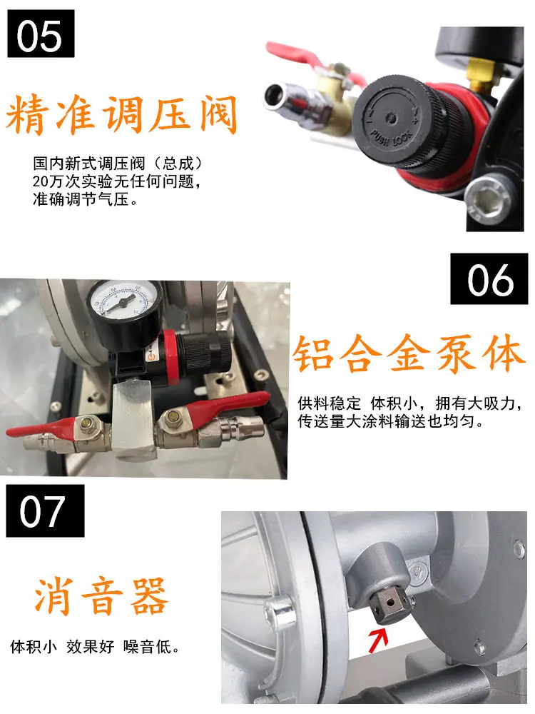 详情页2