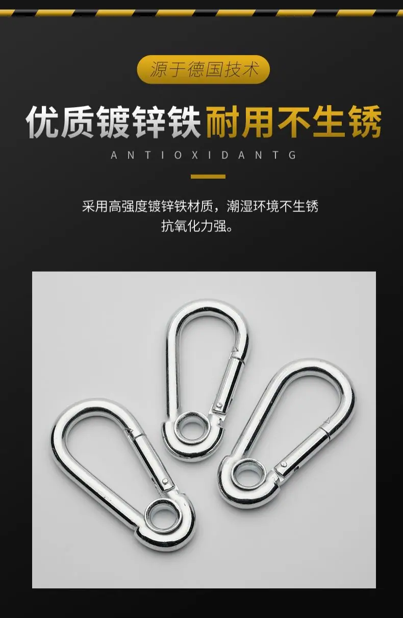 镀锌细节4