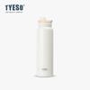 Olla Deportiva para Estudiantes Taishuo Tyeso Asa Portátil Taza de Agua de Acero Inoxidable Aislada al Vacío Estilo Escandinavo Taza de Doble Pared Aislada