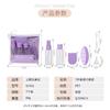 LMLTOP set de 7 sub-botellas de viaje vacías para cosméticos, portátil, con espejo cosmético y peine, traje SY763