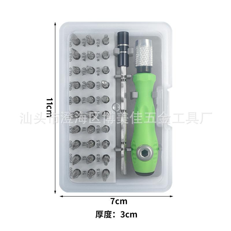 微信图片_20220702105008