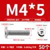 Tornillo Hexagonal de Acero Inoxidable 304 para Muebles, Cabeza Plana Grande, Borde Invertido, Tornillo de Cabeza Redonda, Perno de Borde Invertido