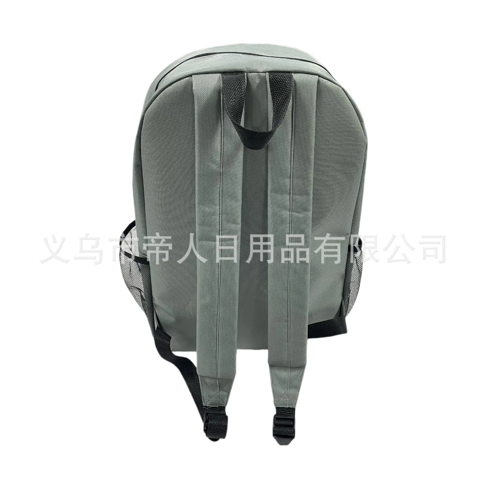 IMG_1140.PNG