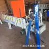 Máquina de placas de hebilla a prueba de lluvia 45F directa de fábrica máquina de placas de hebilla de publicidad de alta velocidad máquina de placas de hebilla de acero de color rápido fábrica