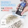 Sal Marina, Granos de Pimienta Negra, Gránulos de Limón, Condimento Mixto, Pimienta Molida para Filete Estilo Occidental, Pasta y Condimento para Fitness