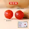 Accesorios de Ágata Roja Natural Joyería DIY Collar Pulsera Cuentas Cuentas Cilíndricas de Ágata Anillo para Correr Accesorios de Cuerda para Mano