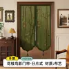 Cortina de porta para sala de estar em estilo vintage personalizada, cortina divisória, instalação sem furar, meia cortina de privacidade para banheiro, cortina de tecido à prova de mosquitos para quarto