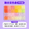 Juego completo de herramientas para arte con cuentas, paquete de regalo de lujo para arte con cuentas, materiales para arte con cuentas DIY, juego completo de arte con cuentas DIY