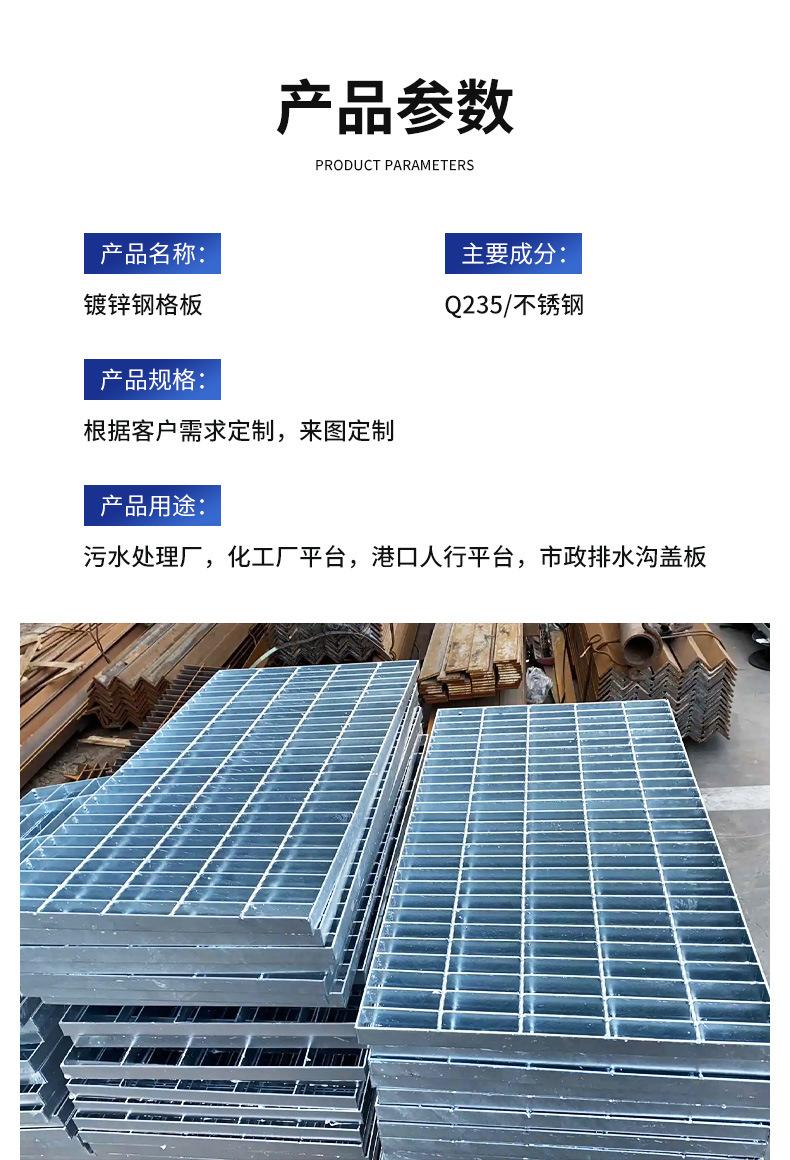 详情页--安平县腾灿丝网制品有限公司-2_06.jpg