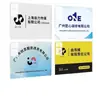 Letreros de Puerta para Empresas, Tableros Publicitarios Acrílicos Personalizados, Letreros de Exhibición, Personalización de Logos para Estudios, Fabricación de Placas y Placas de Nombre