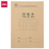Cuaderno Pequeño 36K Deli D3620 Cuadrícula de 18 Páginas en Pinyin Chino para Escribir, Inglés y Práctica de Matemáticas