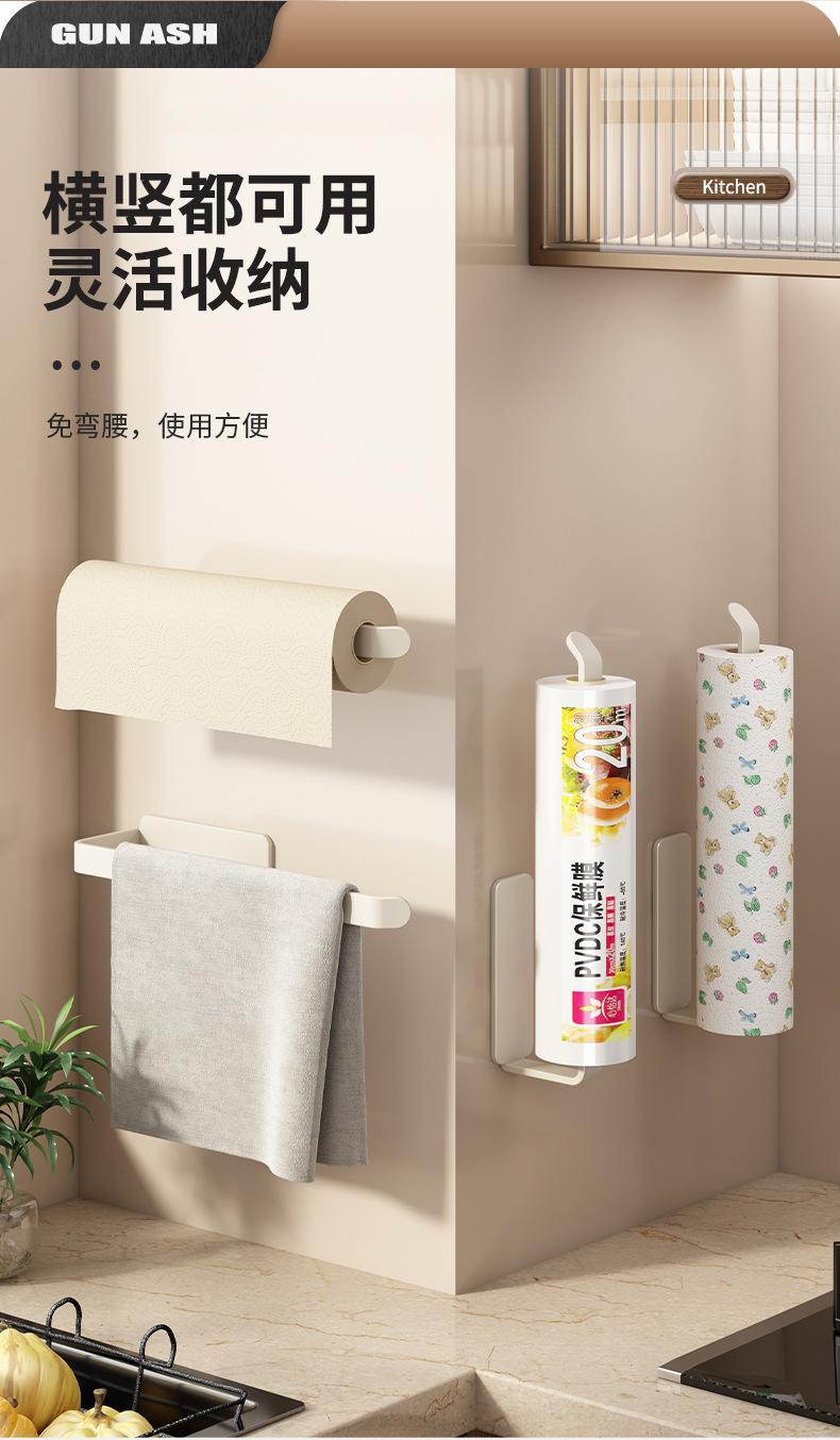 详情_02.jpg