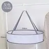 Rede de Secagem de Suéter de Lã com Borda, Cesto de Secagem Dobrável à Prova de Vento, Bolsa de Rede para Secar Meias e Roupa Íntima, Cesto de Secagem Mágico, Atacado