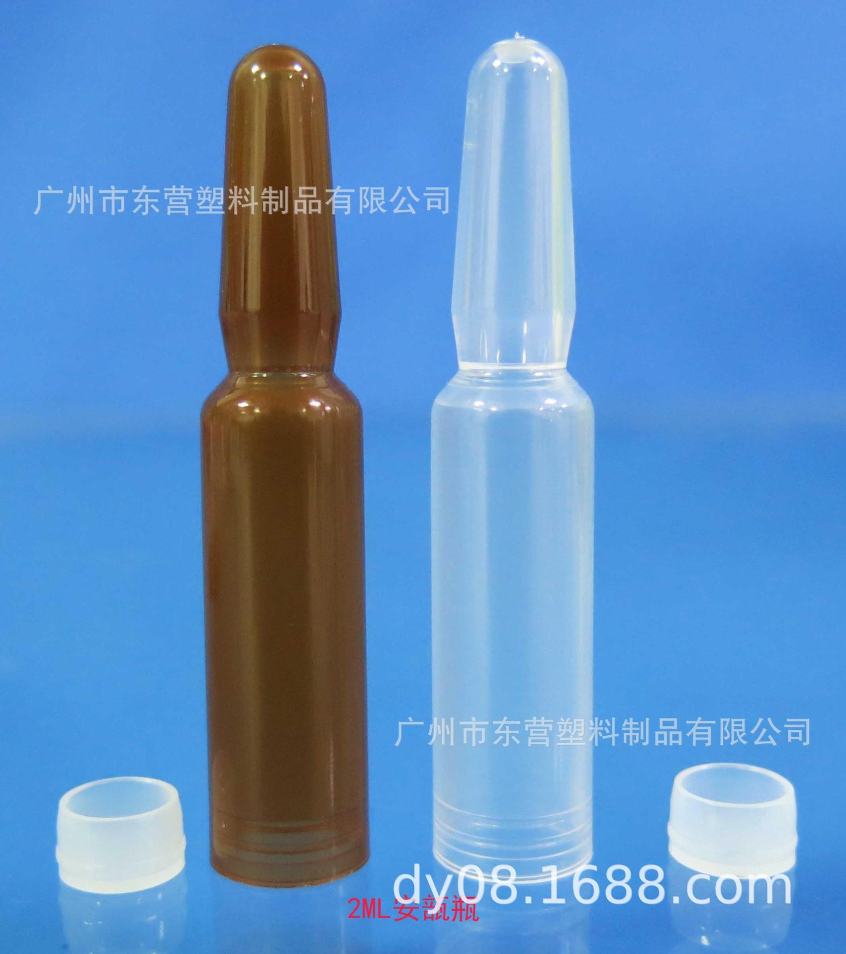 2ML安瓿2