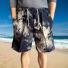 Shorts de Playa para Hombre de Verano para Uso al Aire Libre, Vacaciones Casuales, Estilo Étnico, Shorts de Algodón y Lino de Secado Rápido para Hombre