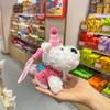 Pelúcia Cachorro West Highland Corda Colorida Pingente Atividade de Empurrar Feira Noturna Presente de Lançamento Boneca Infantil Enfeites para Mochila Atacado